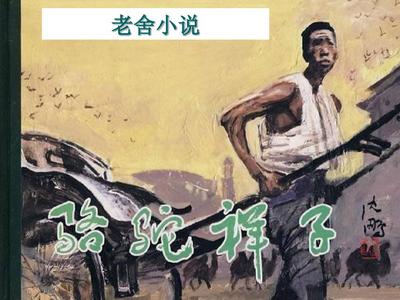 叶辰给姐姐结婚